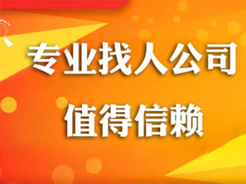 宁德侦探需要多少时间来解决一起离婚调查